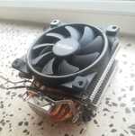 Chłodzenie procesora PCCooler GI-X4 145W TDP