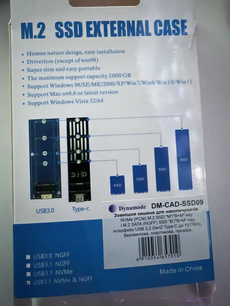 Зовншіня кишеня для SSD m.2 , Dynamode DM-CAD-SSD-09