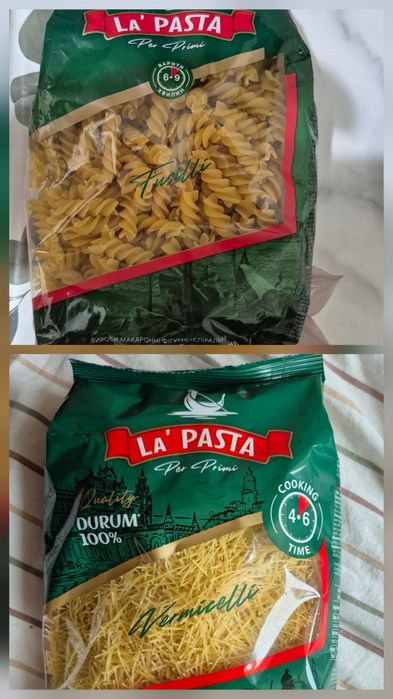 Консервацию продаю