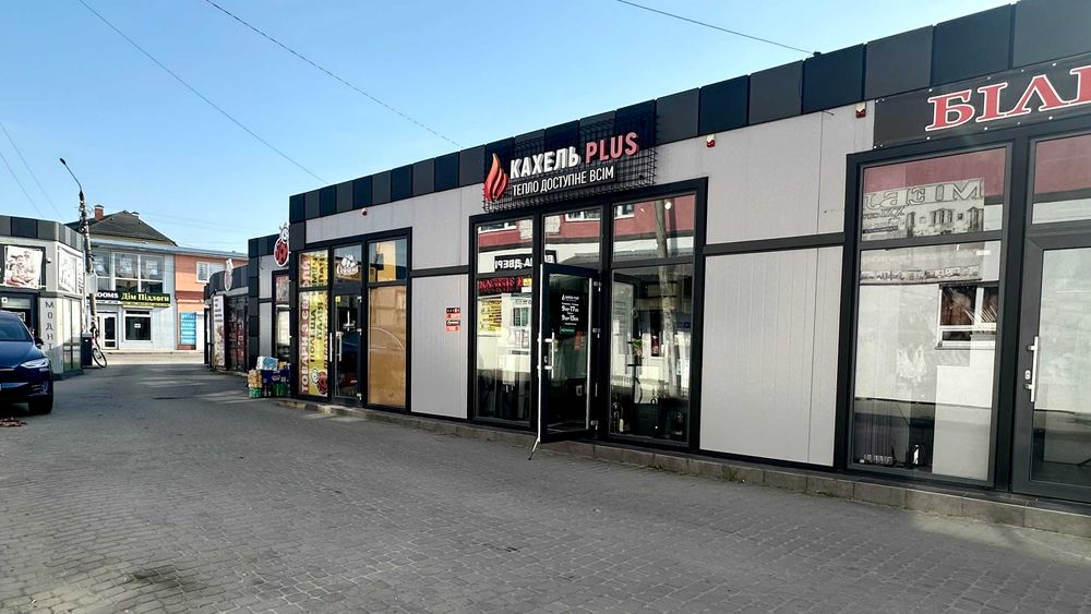 АКЦІЯ!  Піч Termo Sistem KLASIK G-1 з варильною поверхнею