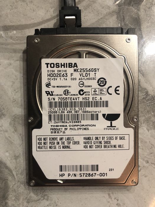 Внутряшній накопичувачь 250GB