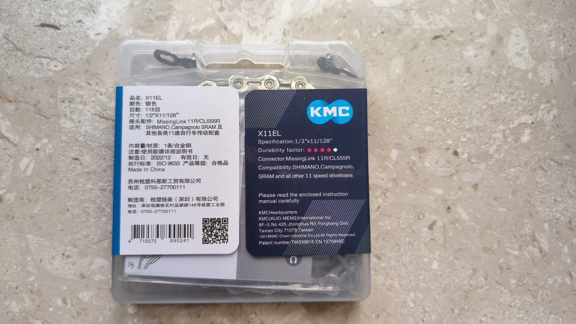 Nowy łańcuch 11 rzędowy KMC X11EL extralight