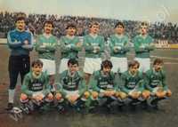 Sezon 1985/86 - BKS Lechia Gdańsk