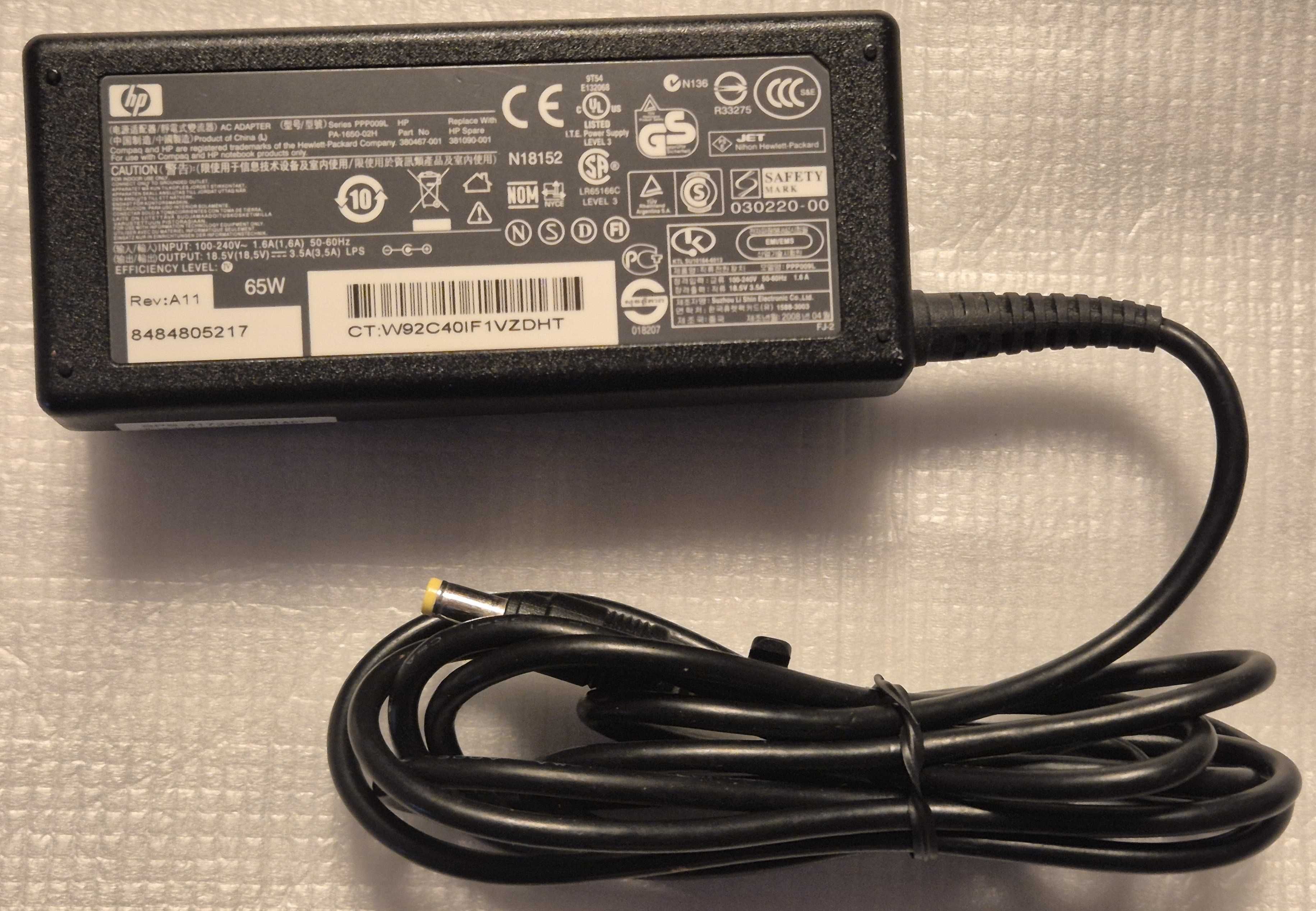 Fonte de alimentação HP PA-1650-02H