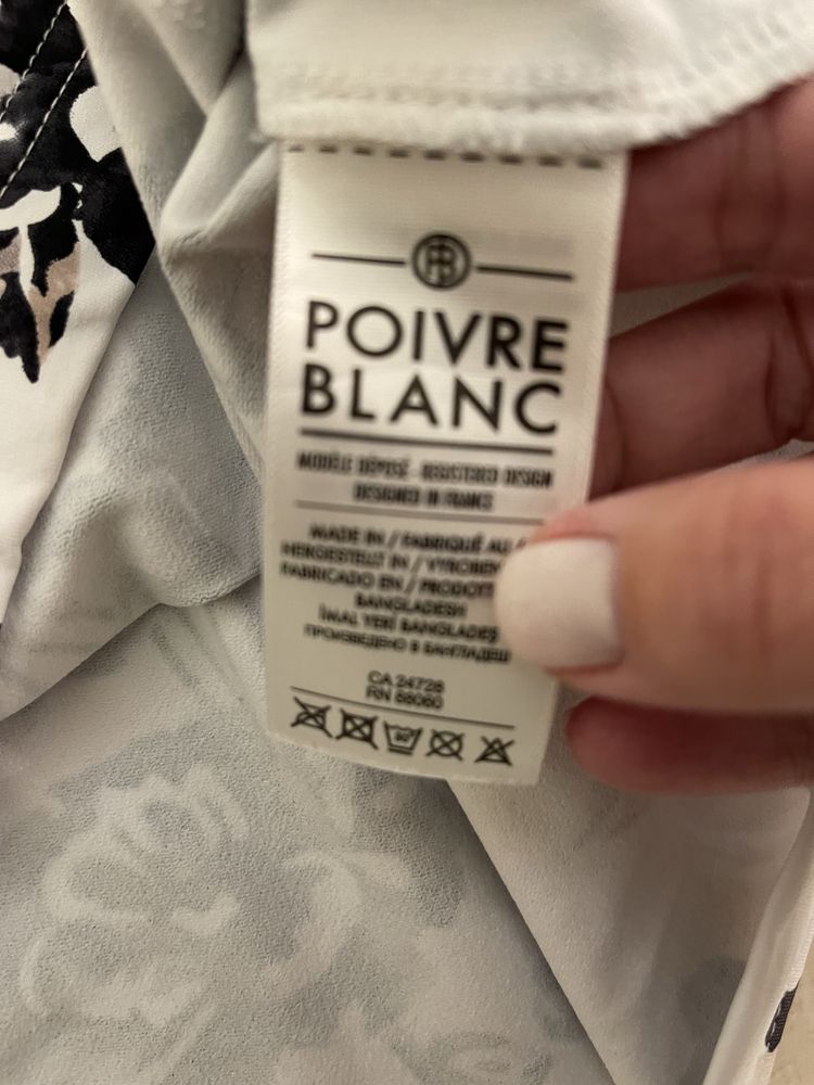 Гірськолижна жіноча термобілизна Poivre Blanc (Франція)