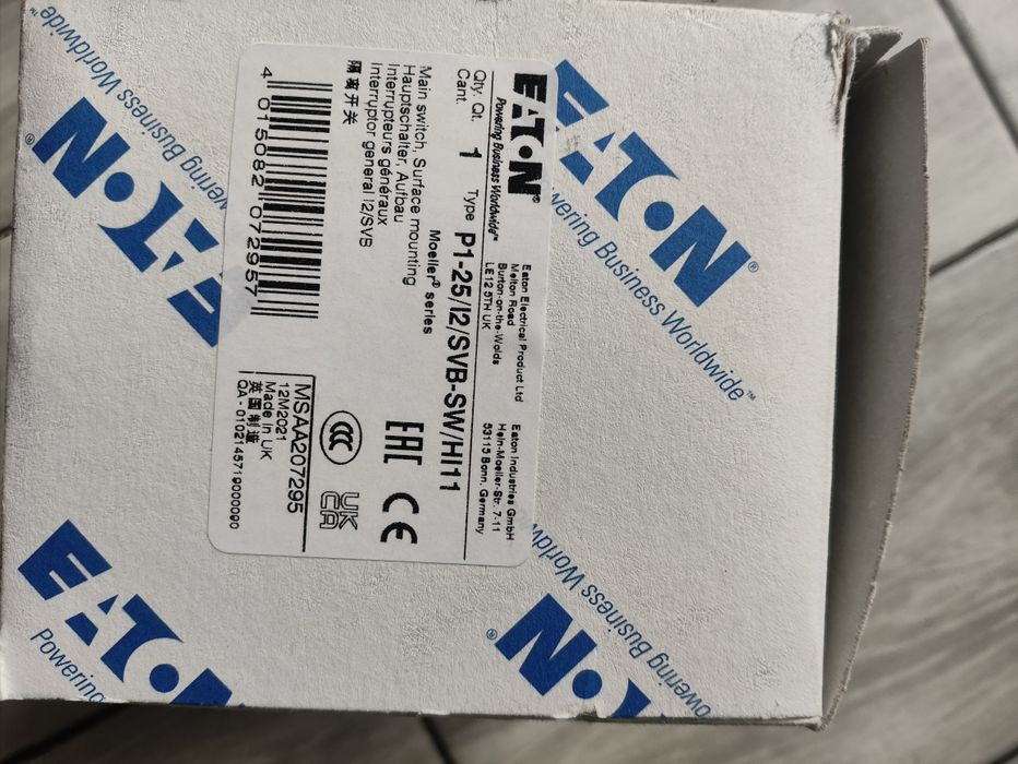 Sprzedam łącznik krzyżowy