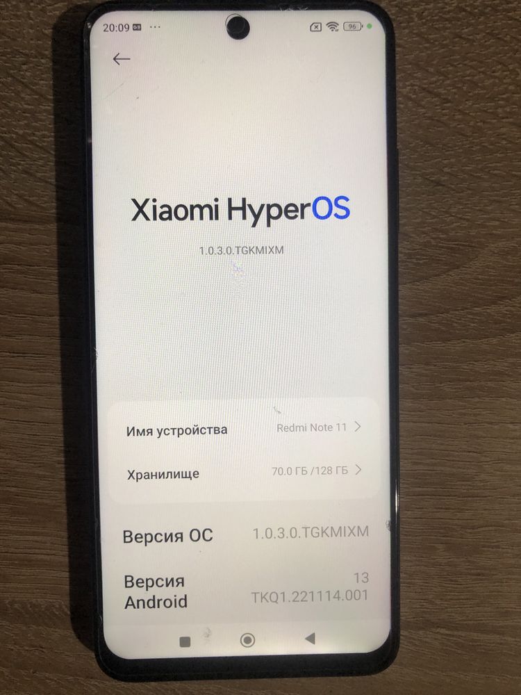 Смартфон Xiaomi Redmi Note 11