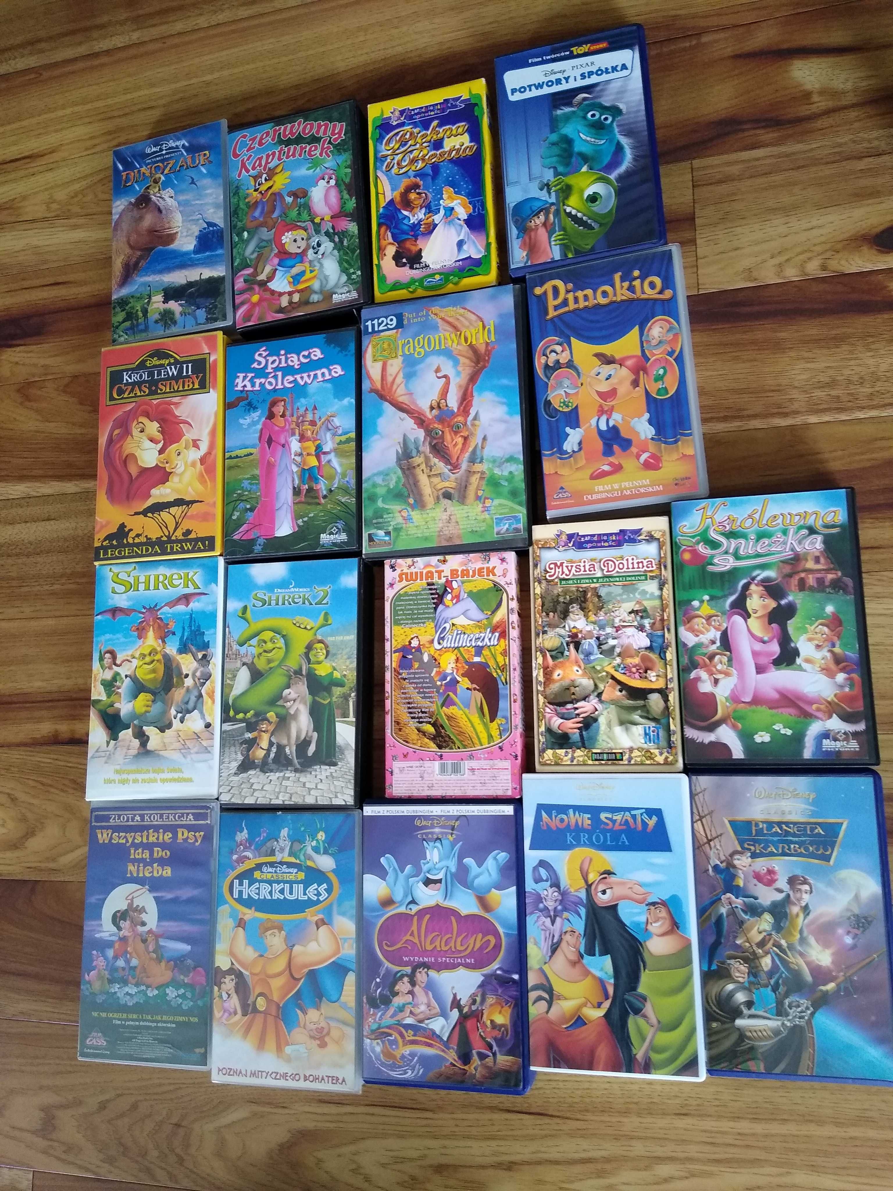 Sprzedam 18 kaset VHS z bajkami dla dzieci.