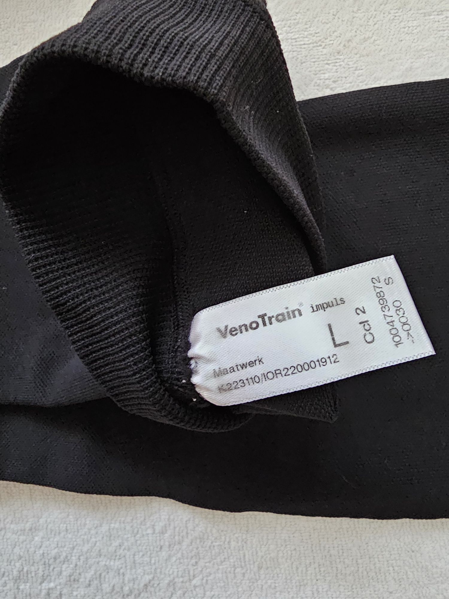 Гольфи компресійні venotrain® impuls bauerfeind ccl2 розмір L(3) нові