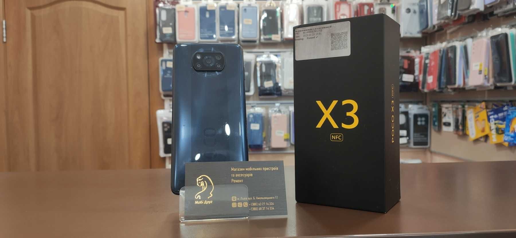 Xiaomi Poco X3 6/128Gb Shadow Grey EU !!!ВЖИВАНИЙ!!!