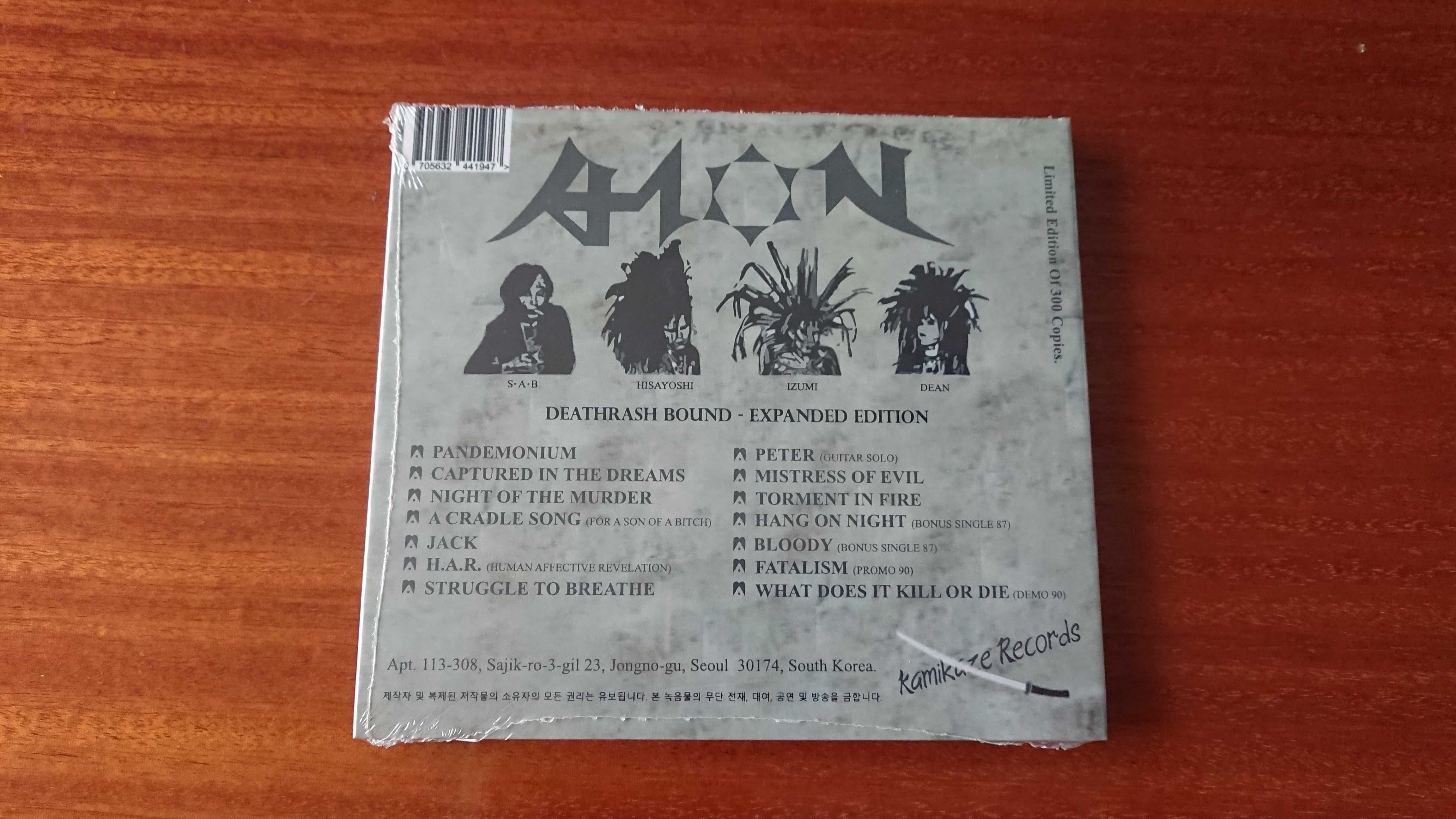 AION Deathrash Bound CD *NOWA* 2023 Limited Expanded Edit 300 Copies