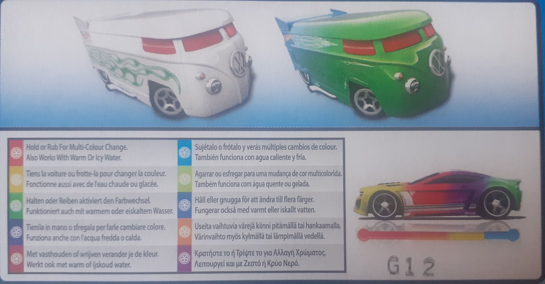 Volkswagen drag bus (muda de cor se colocar água sobre a miniatura)