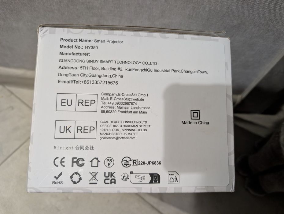 Проектор Magcubic Smart Projector HY350