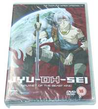 Jyu-Oh-Sei Planet Of The Beast King Angielskie Napisy DVD Video