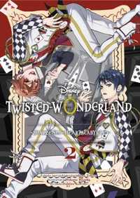 Twisted - Wonderland T.2 Zdarzenia w Heartslabyulu - Wakana Hazuki, S