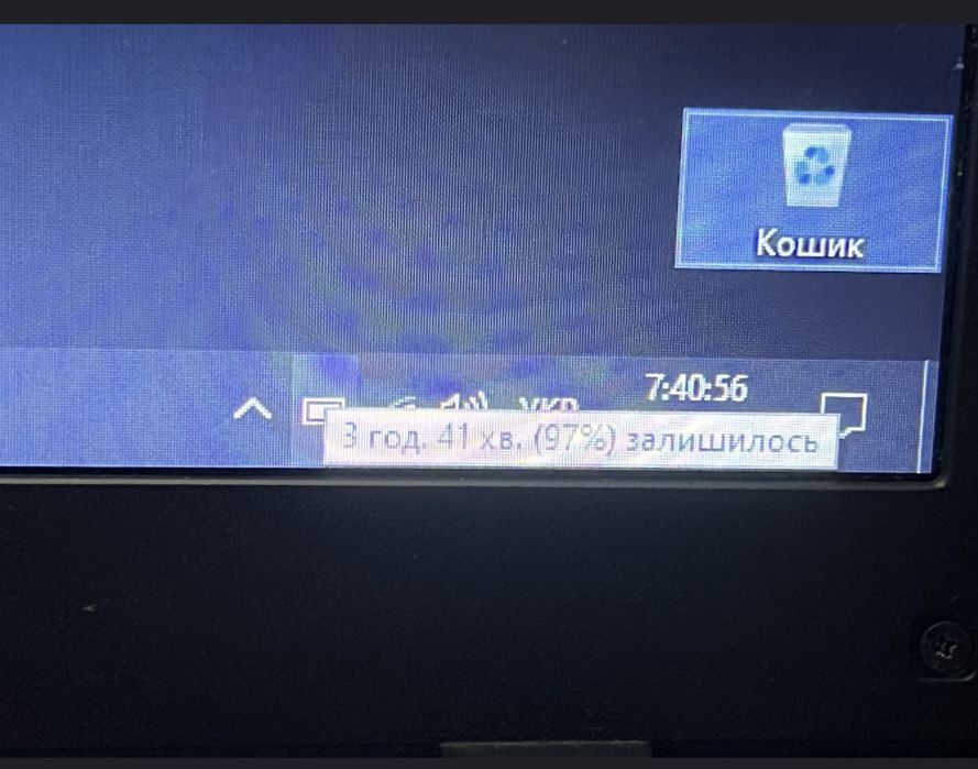 Game ASUS VivoBook 17 X705UB-BC355,ОЗУ-16 гб., і3 -6006