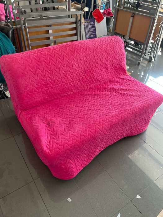 Sofa IKEA Lyckselle dwuosobowa