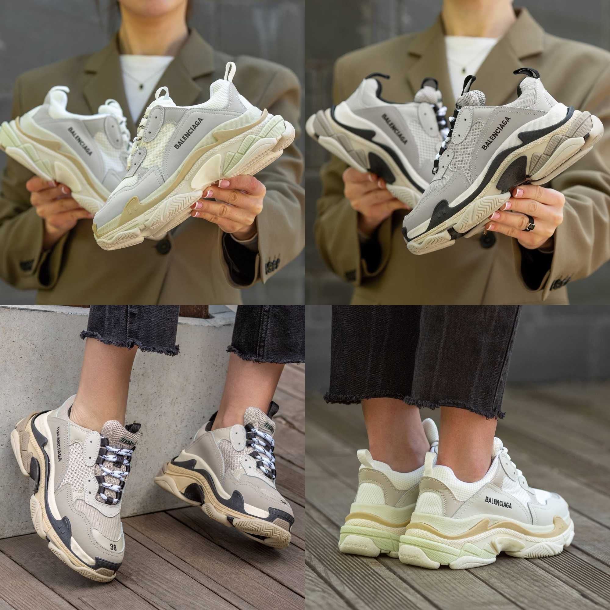 Женские кроссовки Balenciaga Triple S Cream White 36-40 Хит Весны! Топ