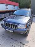 jeep wj 2.7 diesel