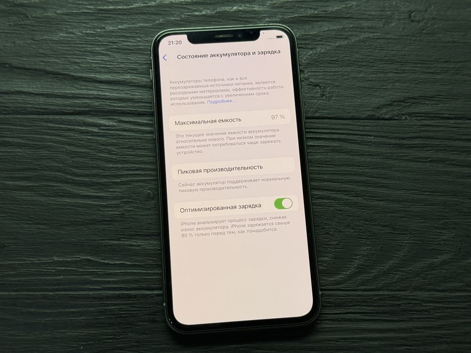 MAГAЗИН iPhone X 256gb Neverlock ГАРАНТИЯ/Trade-In/Bыкyп/Oбмeн