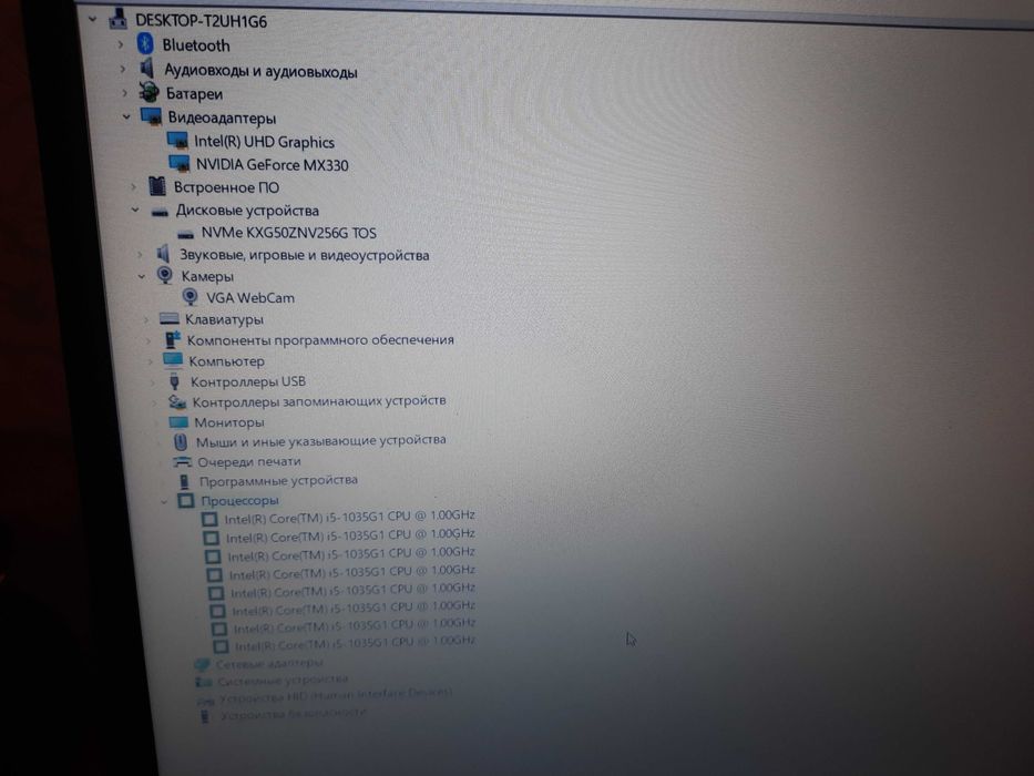 редкий ноутбук 2020 года с игровой видеокартой, ssd