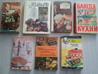 Книга  про кулинарию и для микроволновки