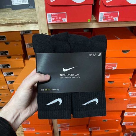 Комплект 6 шт Носки Шкарпетки Nike Everyday Jordan (S по XL) Оригинал