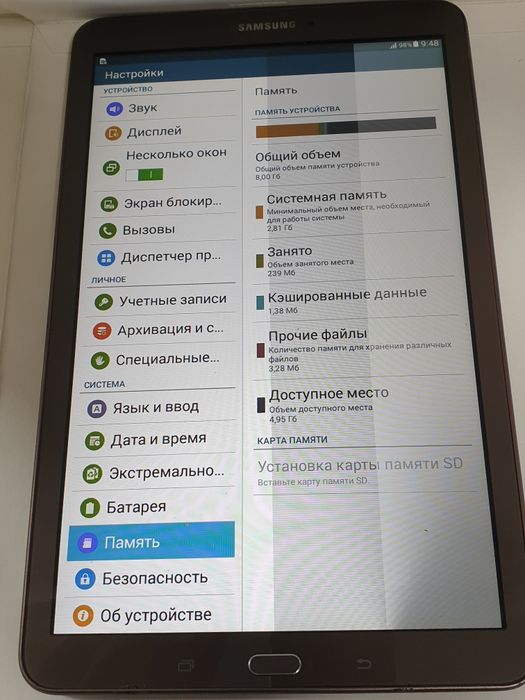 Планшет Samsung Tab E SM-T561 3G