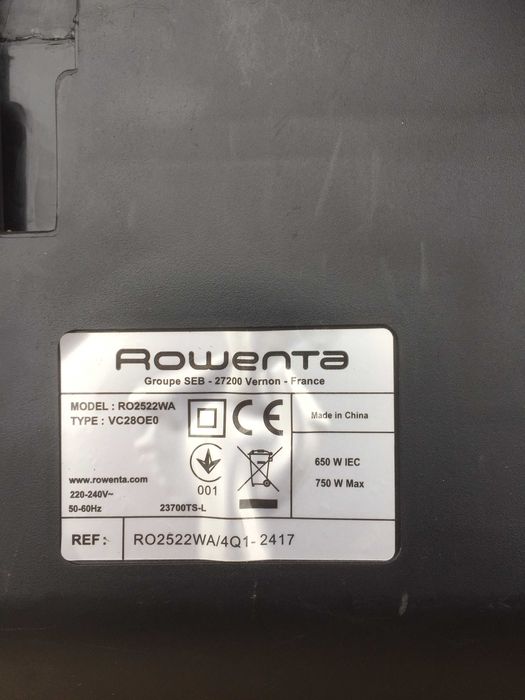 Порохотяг колбовий РОВЕНТА.