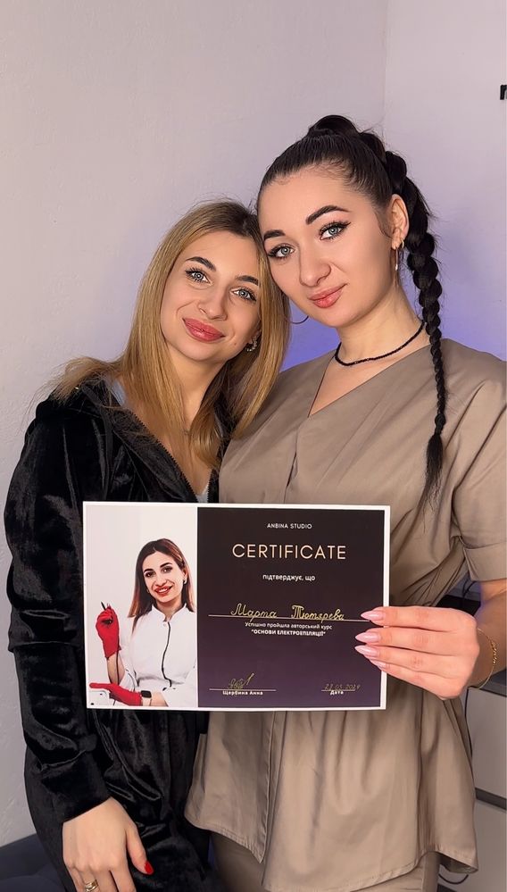 Курс з лазерної та електроепіляції  навчання обучение епиляция