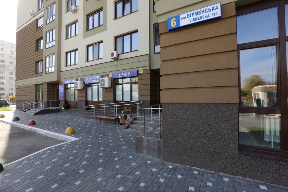 Видова 25 поверх 1-к квартира біля метро Вирлиця вул. Вірменська