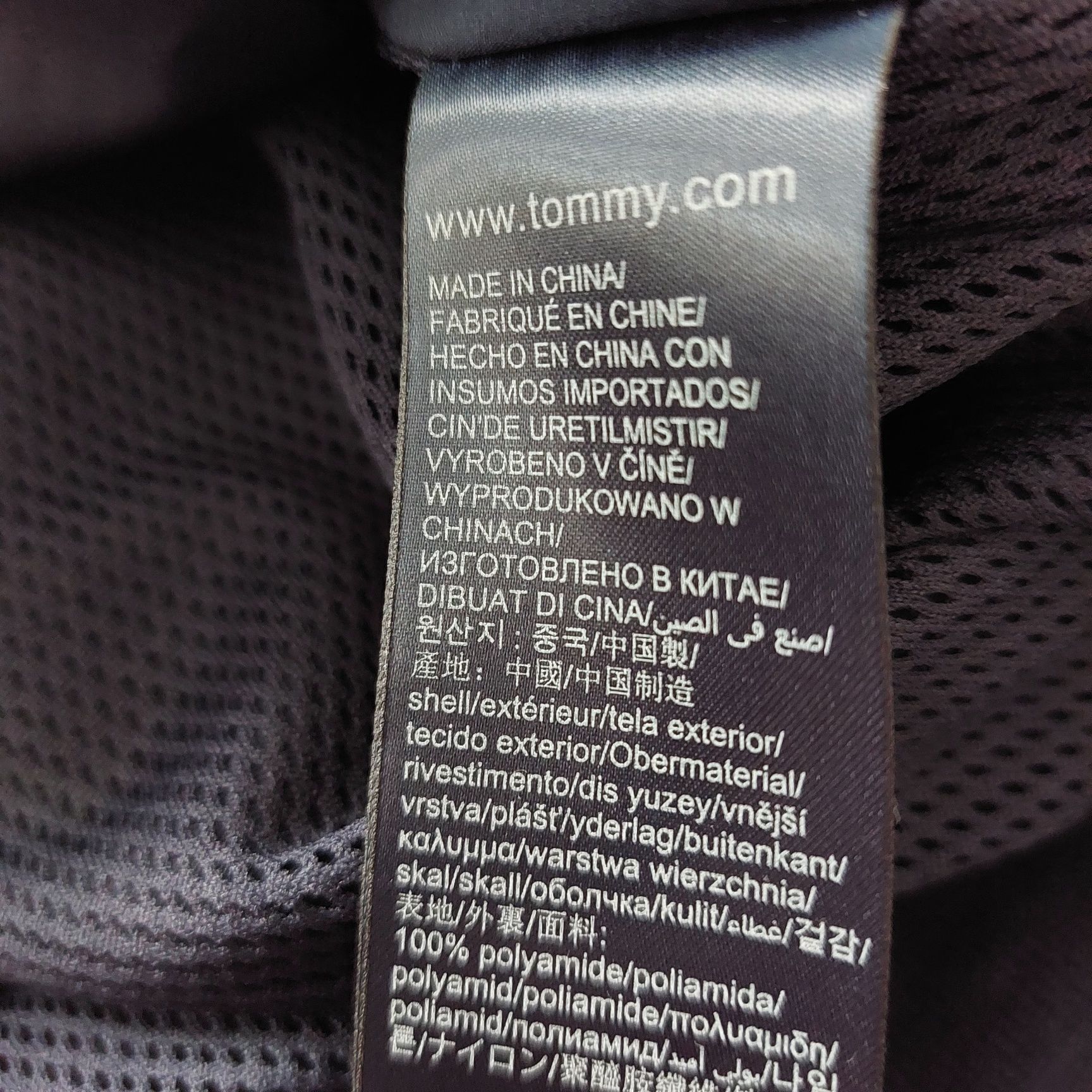 Tommy Hilfiger kurtka męska lekka bomber r. L