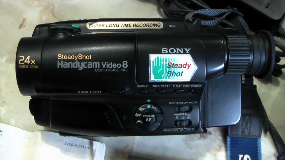 Відеокамера Sony Handycam CCD-TR510E Video8