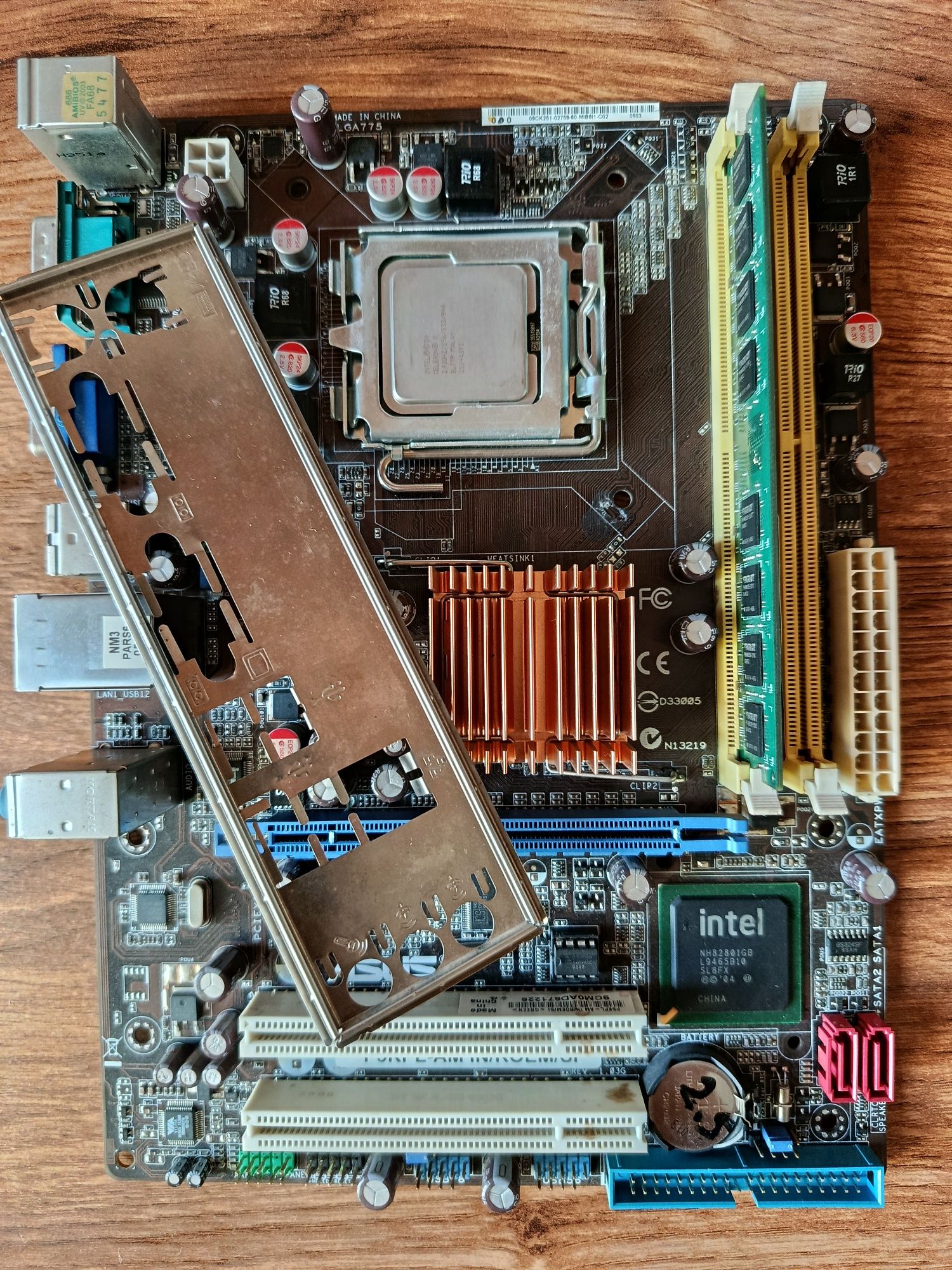 Комплект/s775/DDR2/VGA