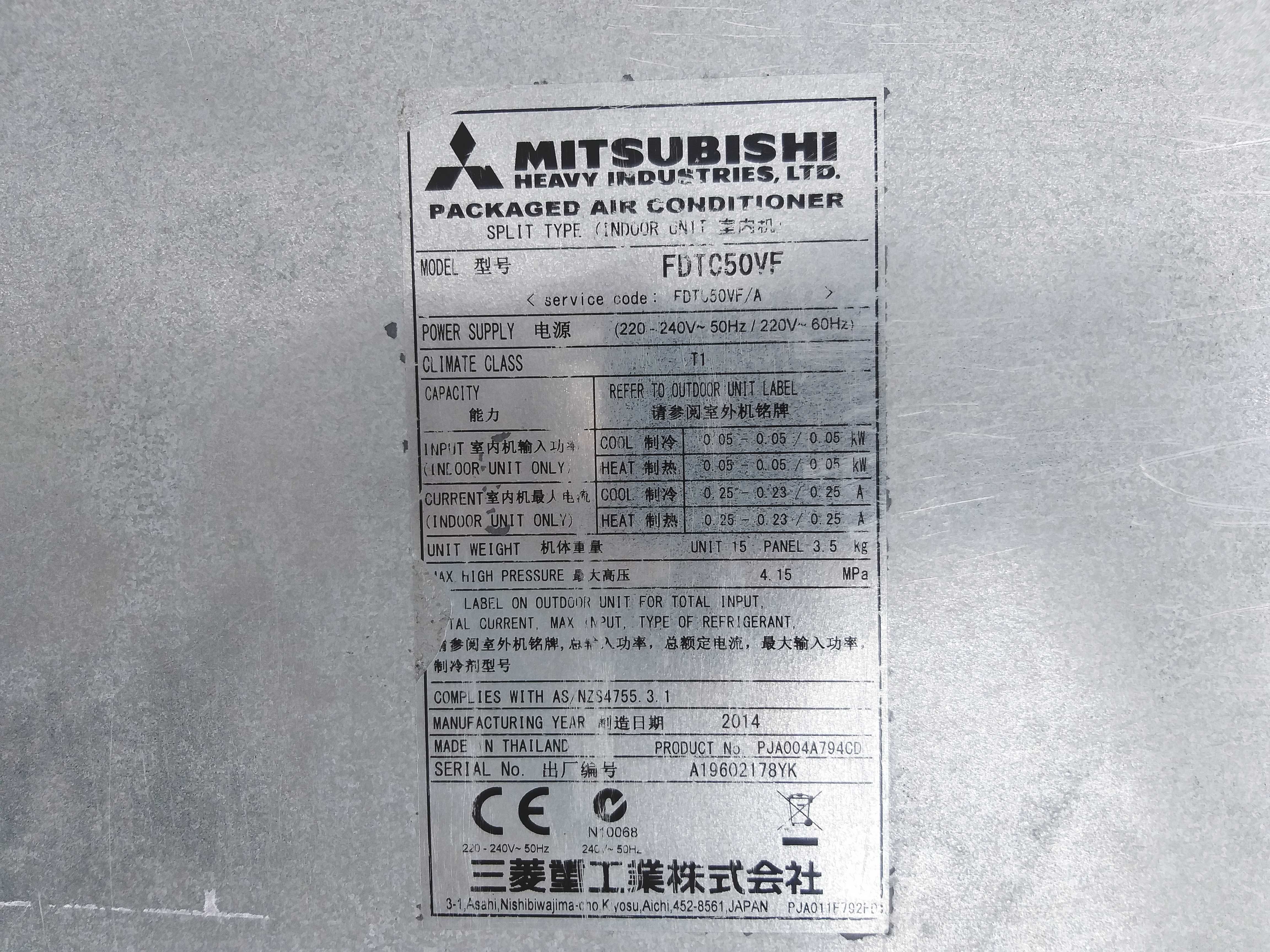 Кассетный кондиционер Mitsubishi 18 - 60 м.кв БУ Инвертор! Монтаж!