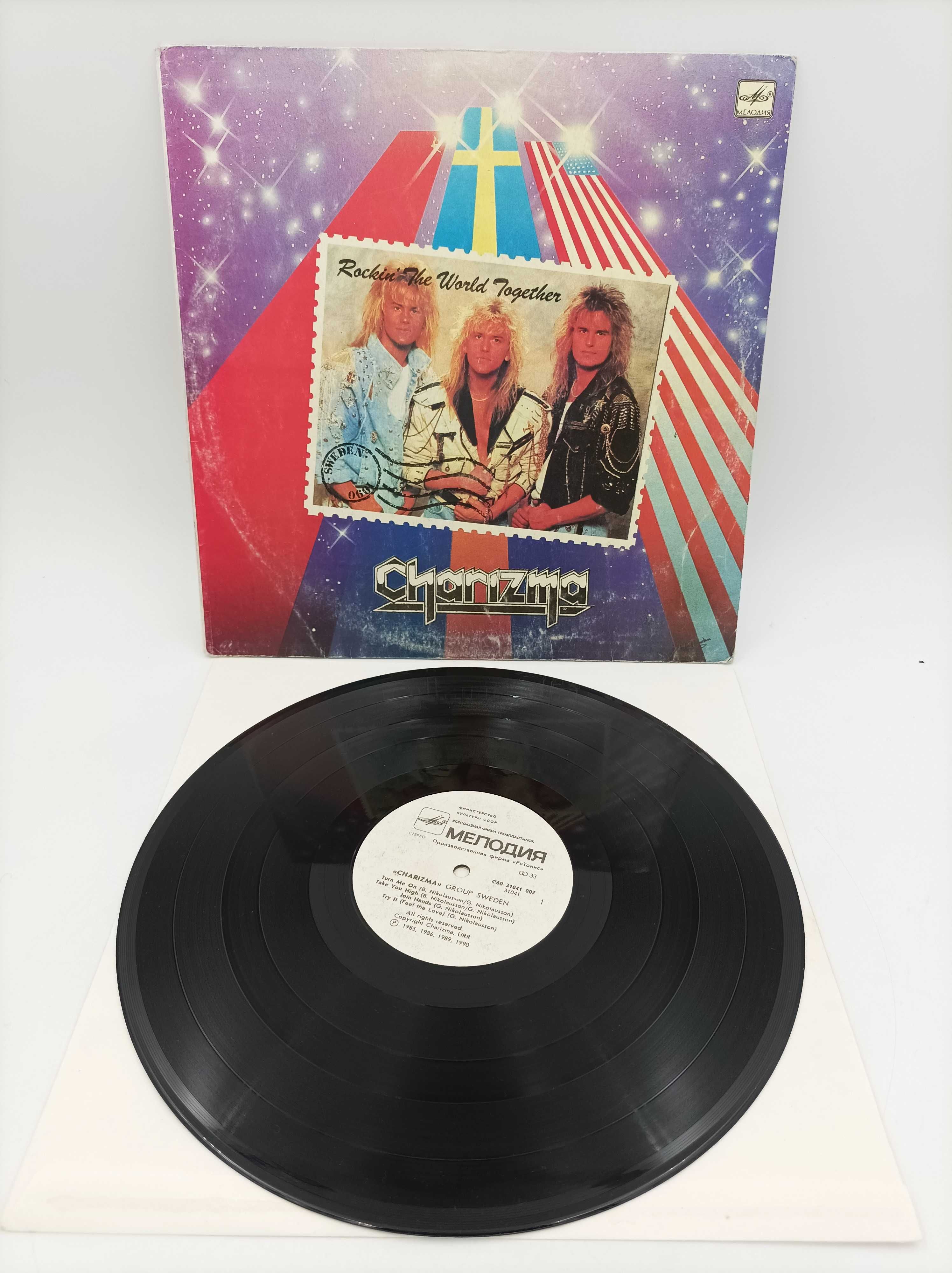 Płyta Winylowa LP CHARIZMA Rockin The World Together 1990