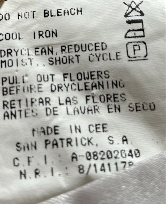 Юбка свадебная со шлейфом