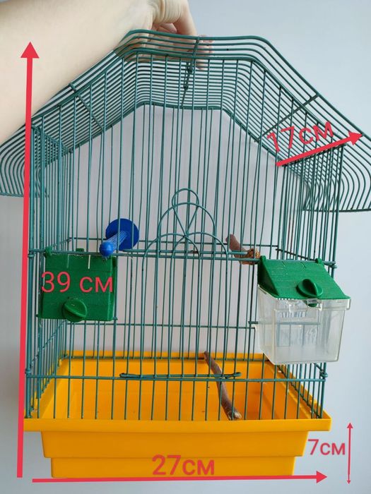 Продам клетки для домашних птиц .