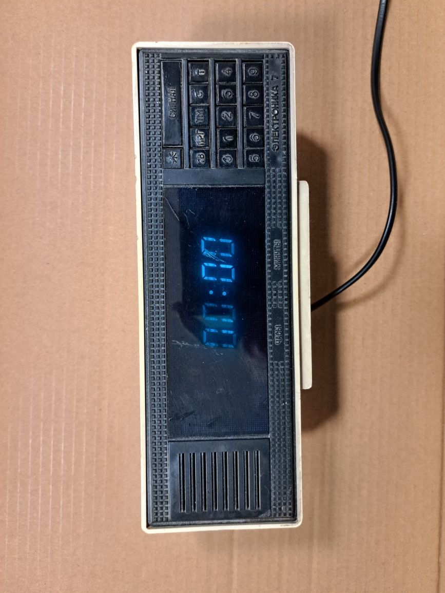 Zegar elektroniczny PRL Elektronika 7-21-01