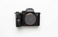 Vendo Sony a7llI