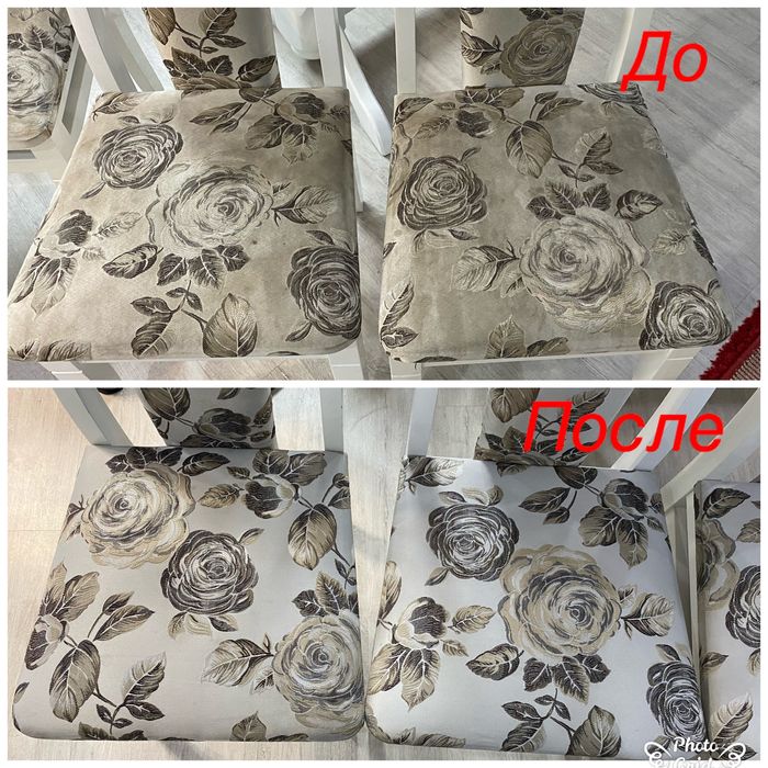 Выездная химчистка у вас на дому Karcher