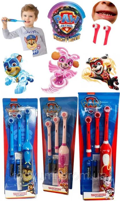 Електрична осцилююча зубна щітка Щенячий патруль з Польщі + насадки +