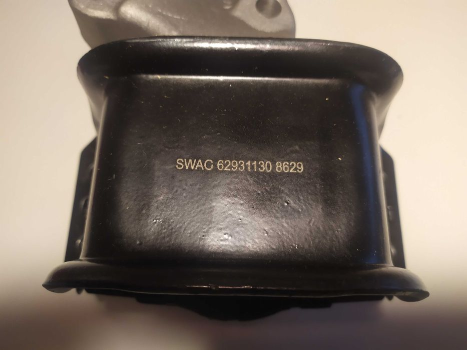 Моторна подушка для