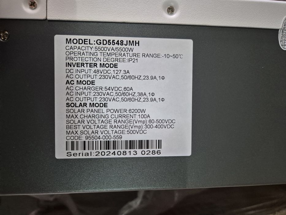 Гібридний інвертор GD5548MH, 5500W, 48В