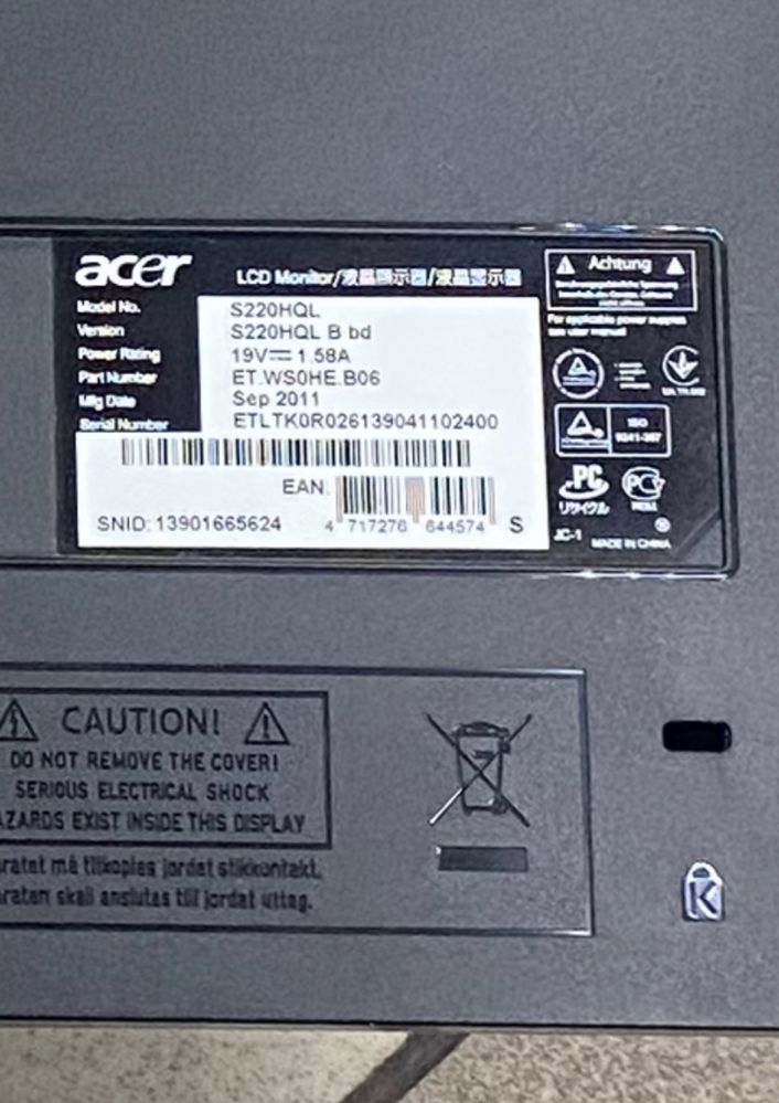 Два монитора одним лотом AOC и Acer