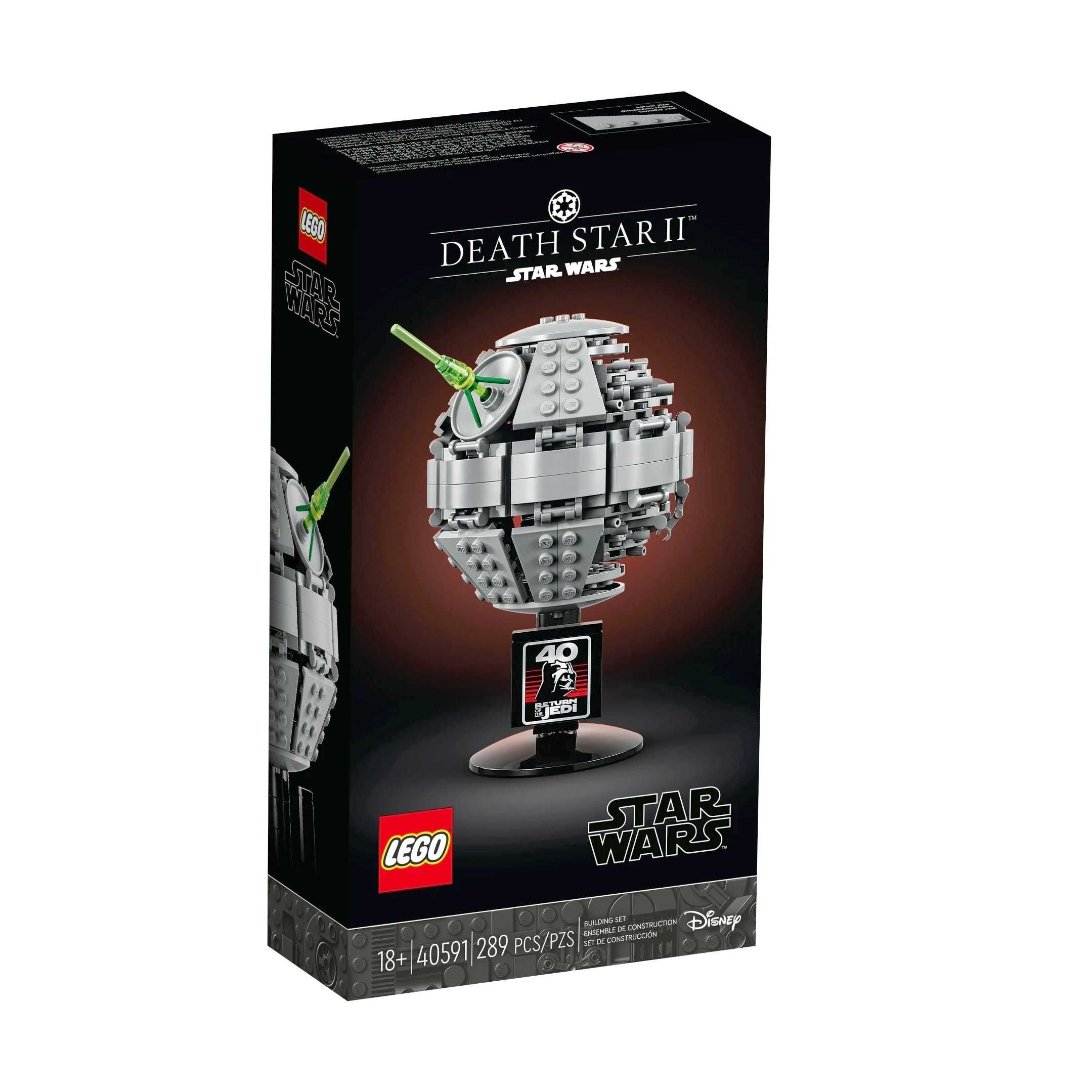 LEGO 40591  Star Wars Death Star II - nowy nie otwierany