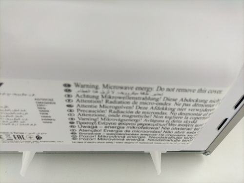 Kuchenka mikrofalowa Candy CMXG 20DS 20 l, srebrna