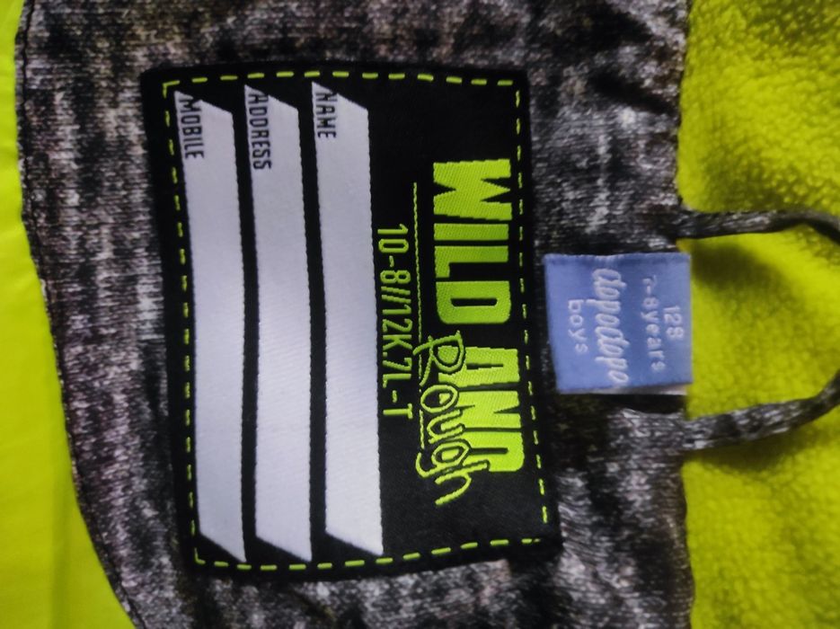 Kamizelka - bezrękawnik 128