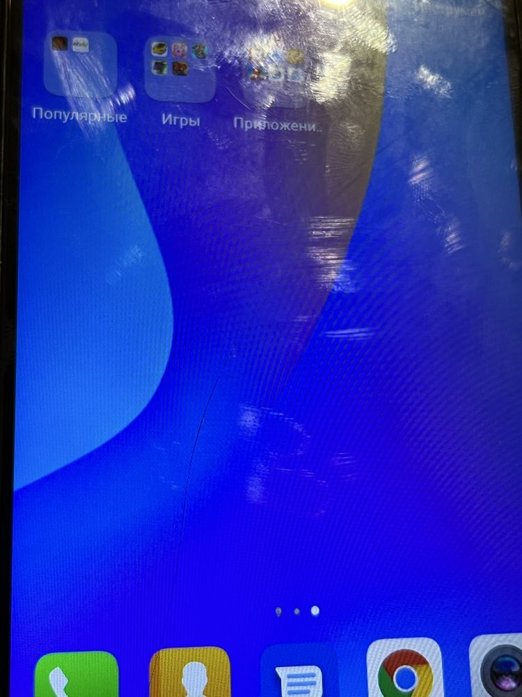 Huawei P smart+ (INE-LX1)