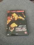 Jet Li Fist of Legend DVD